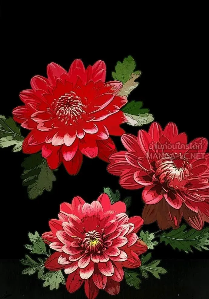 Juvenile Prison เยาวชนคนคุก ตอนที่ 80 page 27