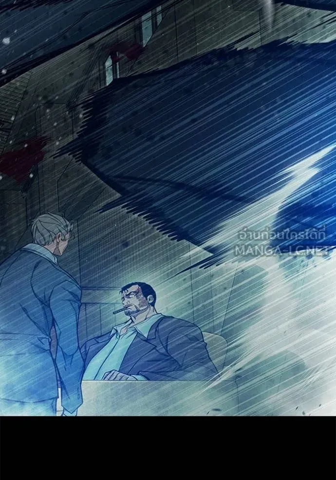 Juvenile Prison เยาวชนคนคุก ตอนที่ 80 page 48
