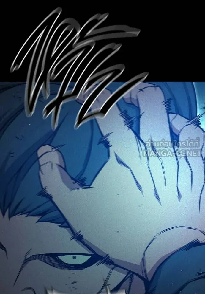 Juvenile Prison เยาวชนคนคุก ตอนที่ 80 page 55