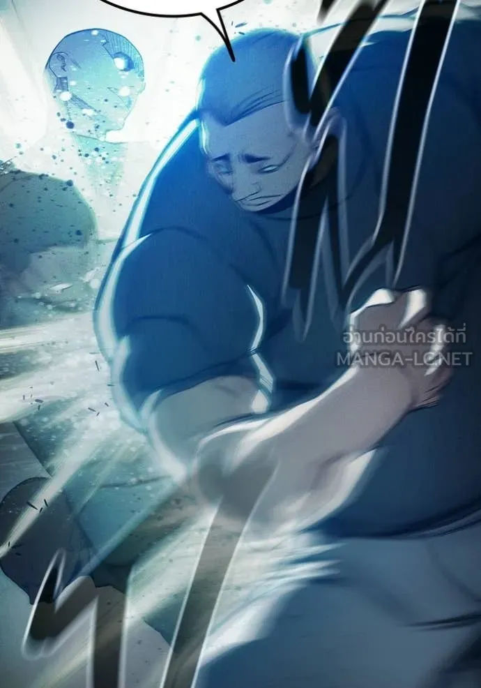 Juvenile Prison เยาวชนคนคุก ตอนที่ 80 page 61