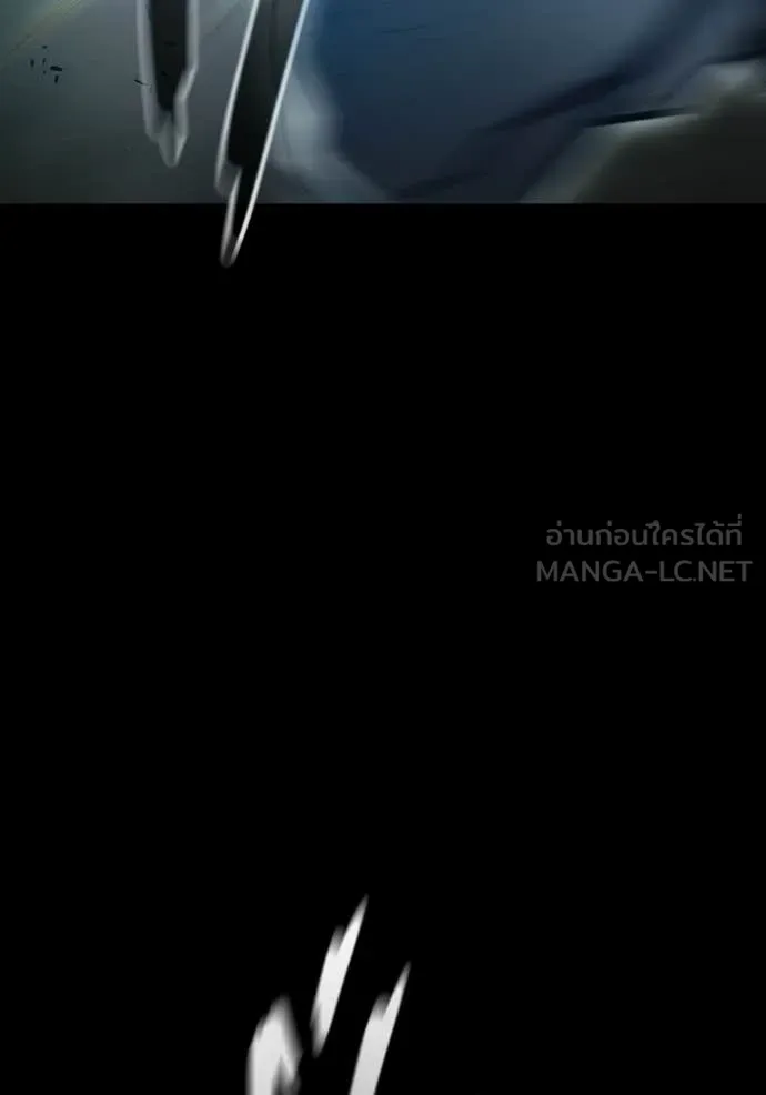 Juvenile Prison เยาวชนคนคุก ตอนที่ 80 page 62