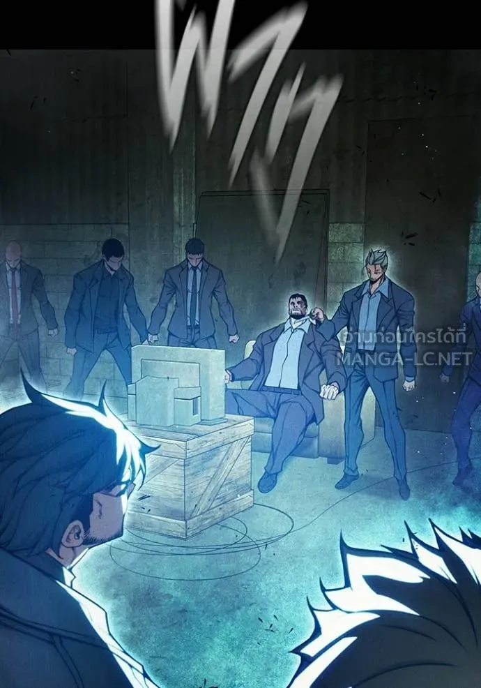 Juvenile Prison เยาวชนคนคุก ตอนที่ 80 page 63