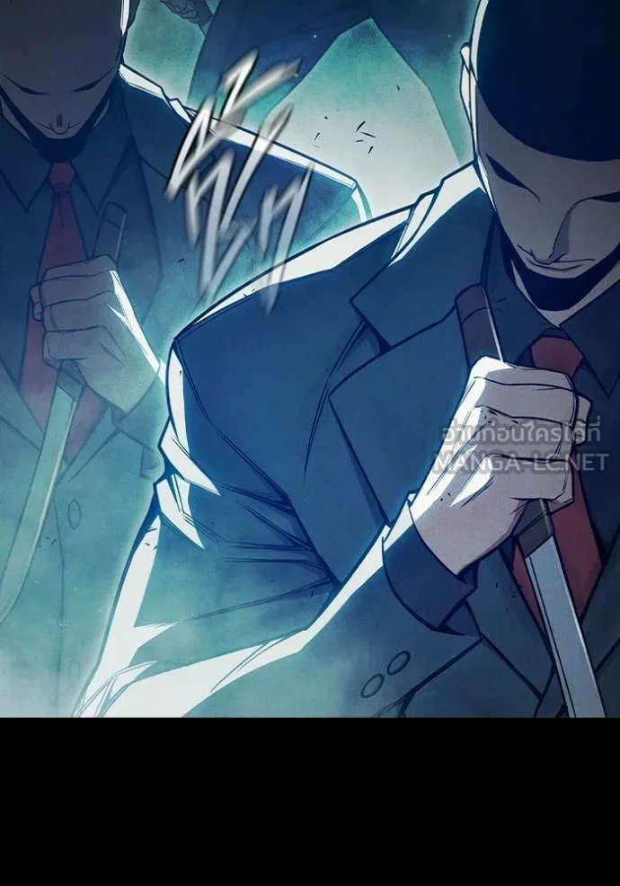 Juvenile Prison เยาวชนคนคุก ตอนที่ 80 page 73