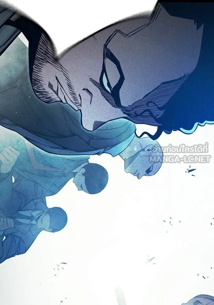 Juvenile Prison เยาวชนคนคุก ตอนที่ 80 page 75