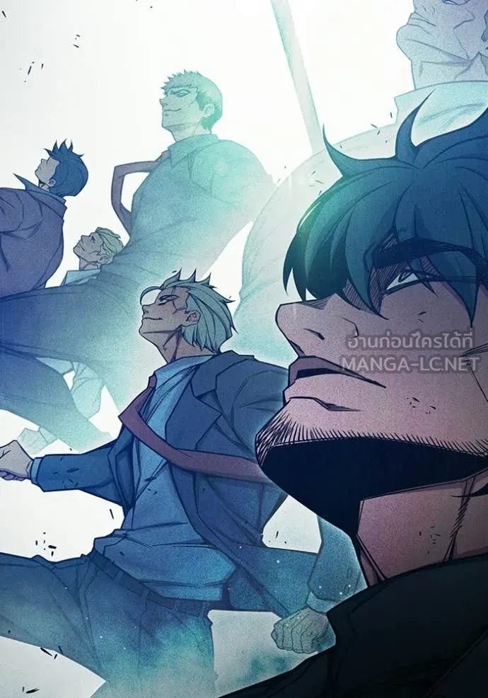 Juvenile Prison เยาวชนคนคุก ตอนที่ 80 page 76