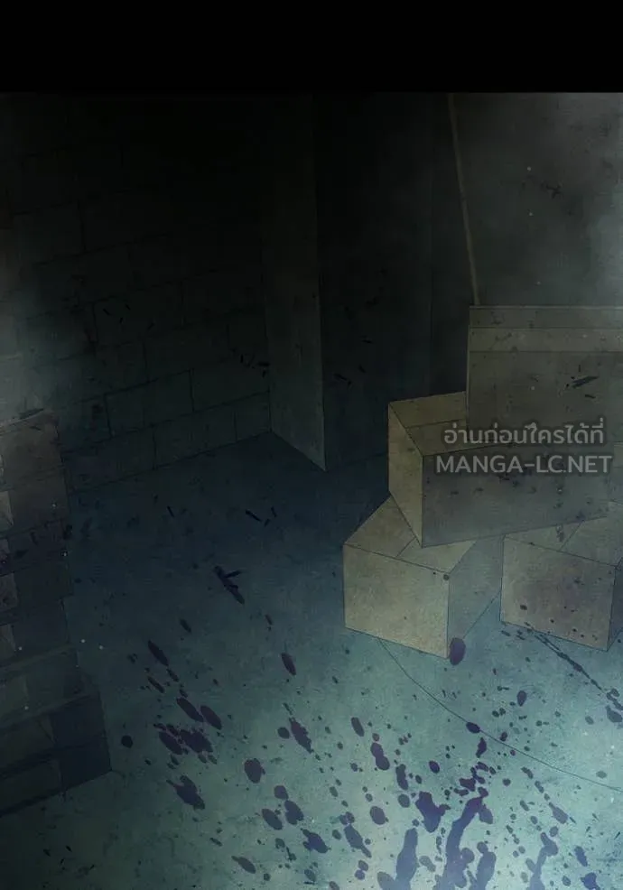 Juvenile Prison เยาวชนคนคุก ตอนที่ 80 page 78