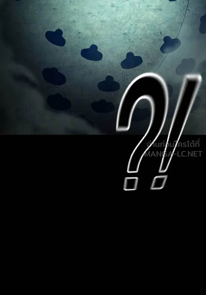 Juvenile Prison เยาวชนคนคุก ตอนที่ 80 page 110