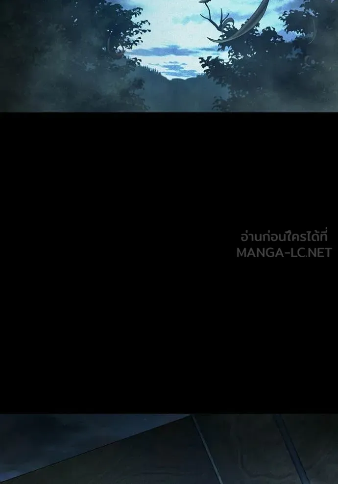 Juvenile Prison เยาวชนคนคุก ตอนที่ 80 page 113