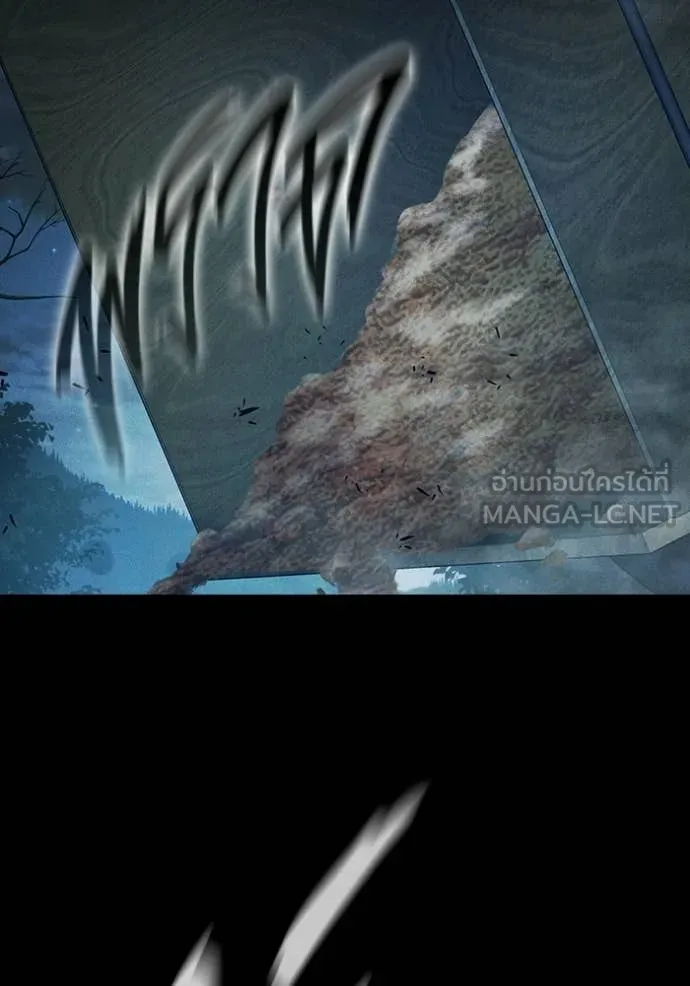 Juvenile Prison เยาวชนคนคุก ตอนที่ 80 page 114