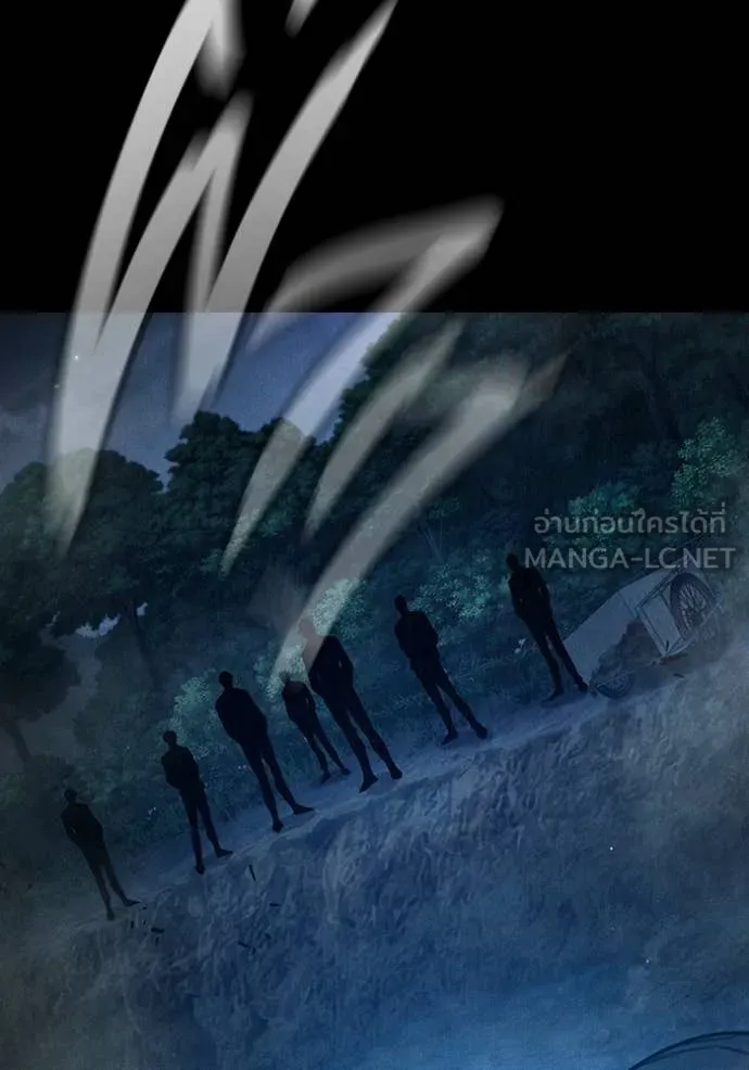 Juvenile Prison เยาวชนคนคุก ตอนที่ 80 page 115