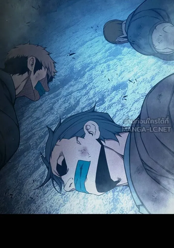 Juvenile Prison เยาวชนคนคุก ตอนที่ 80 page 116