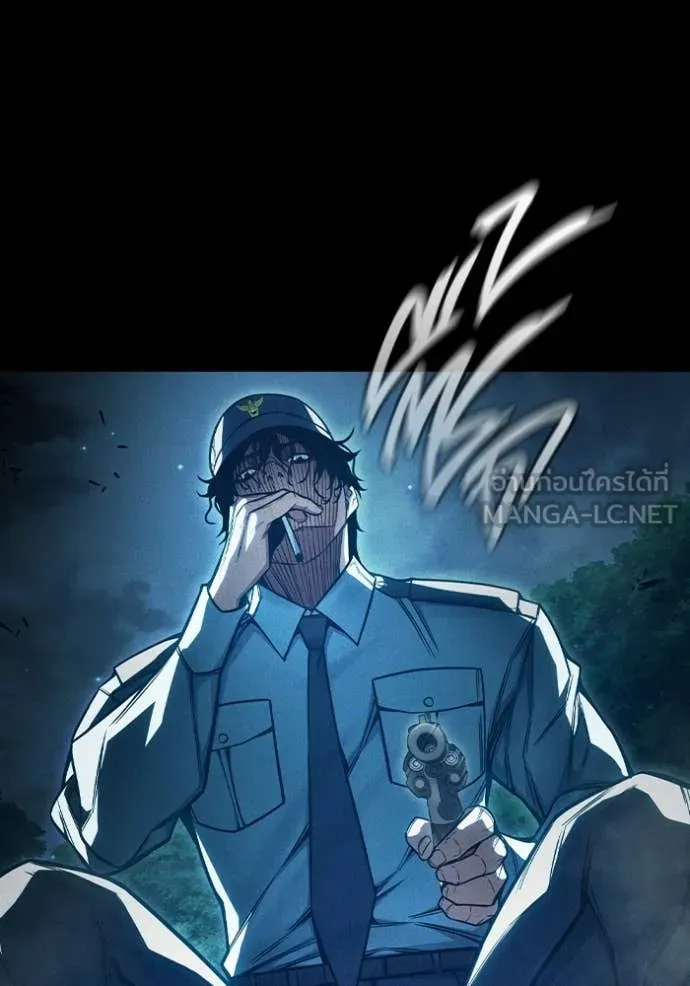 Juvenile Prison เยาวชนคนคุก ตอนที่ 80 page 117