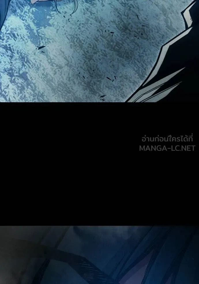 Juvenile Prison เยาวชนคนคุก ตอนที่ 80 page 131