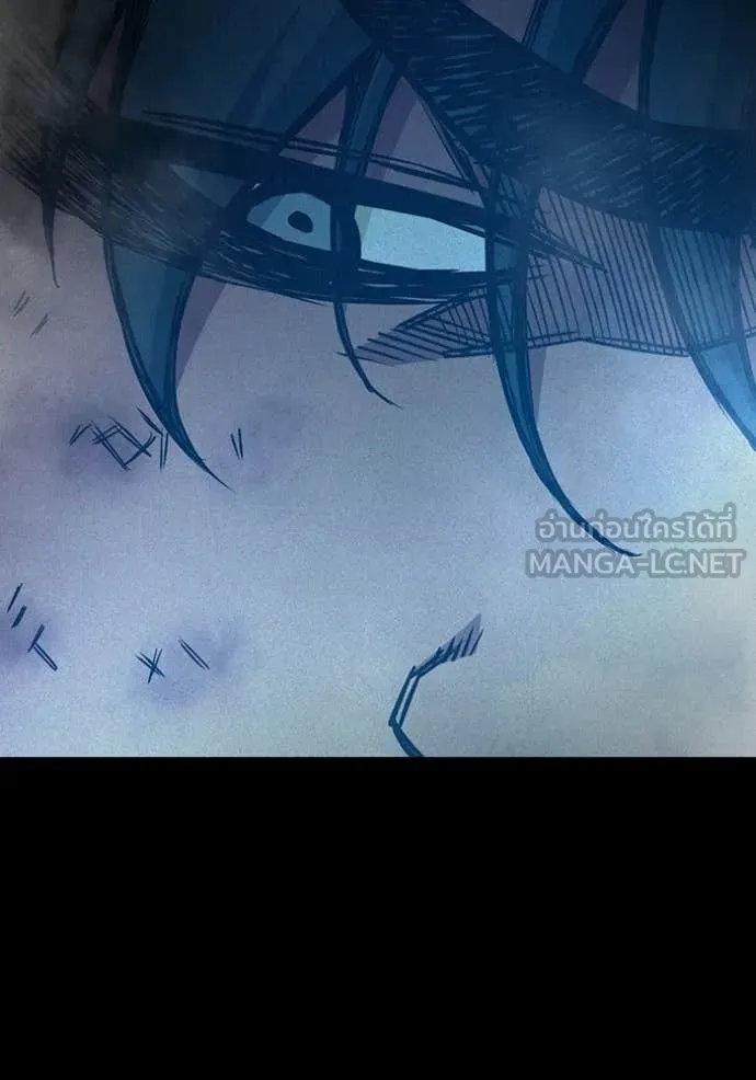 Juvenile Prison เยาวชนคนคุก ตอนที่ 80 page 132