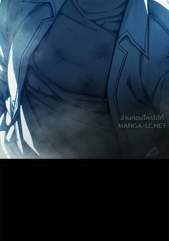 Juvenile Prison เยาวชนคนคุก ตอนที่ 80 page 134