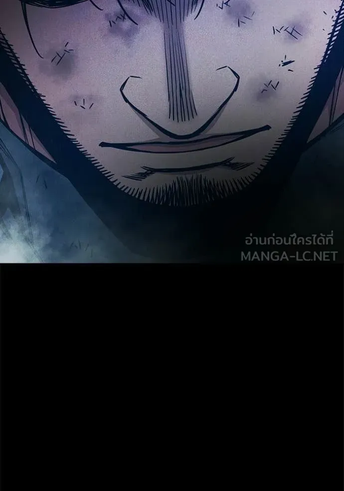 Juvenile Prison เยาวชนคนคุก ตอนที่ 80 page 140