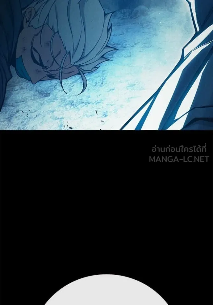 Juvenile Prison เยาวชนคนคุก ตอนที่ 80 page 148