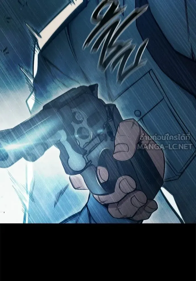 Juvenile Prison เยาวชนคนคุก ตอนที่ 80 page 153