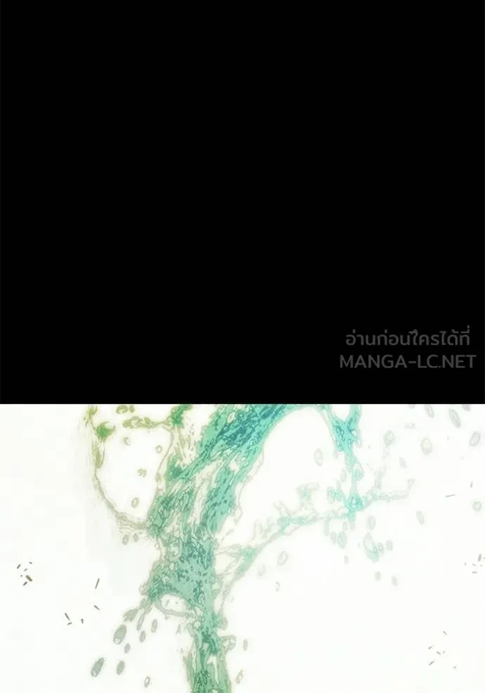 Juvenile Prison เยาวชนคนคุก ตอนที่ 80 page 154