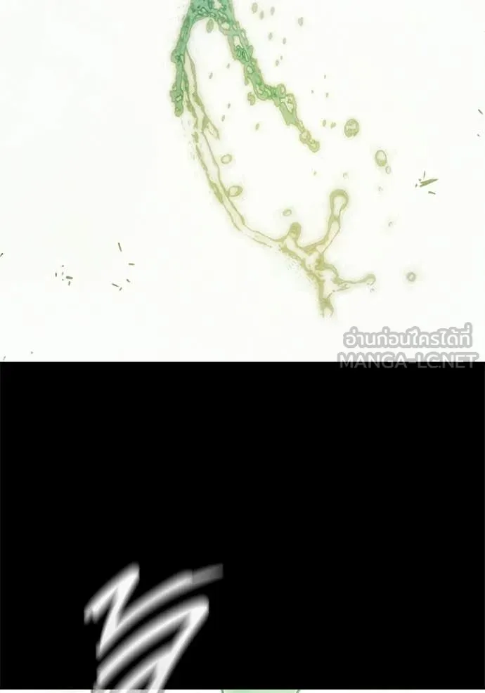 Juvenile Prison เยาวชนคนคุก ตอนที่ 80 page 155