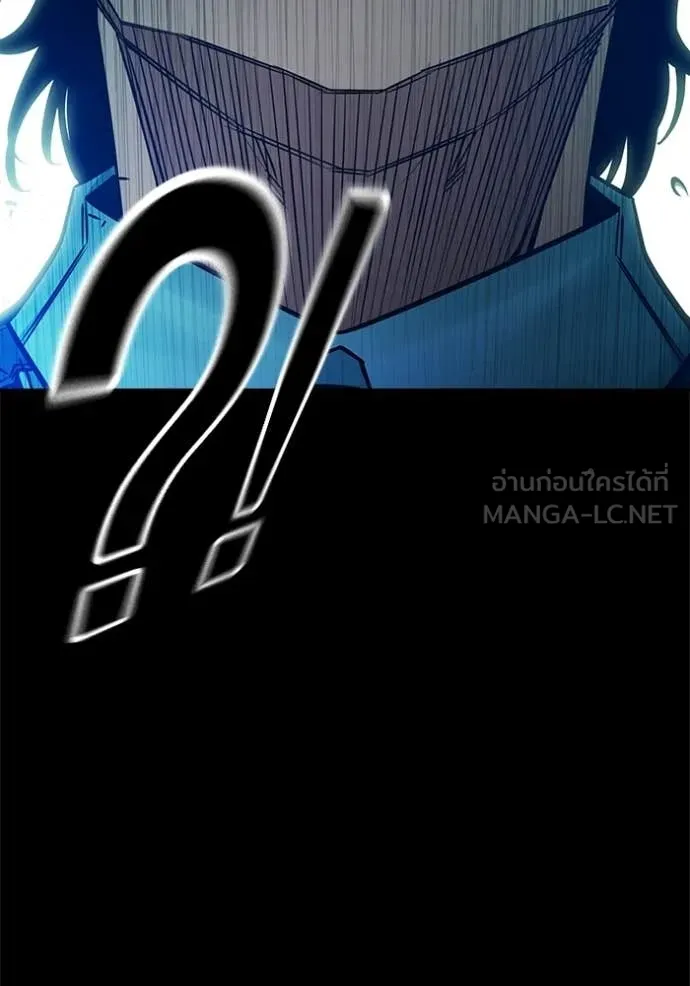 Juvenile Prison เยาวชนคนคุก ตอนที่ 80 page 157