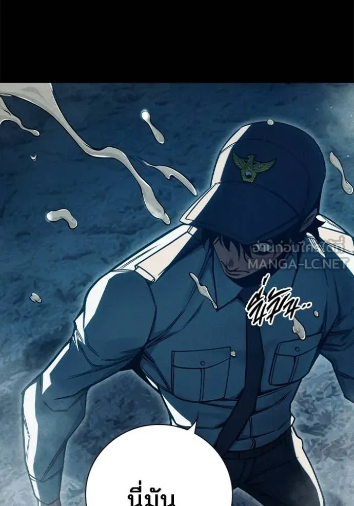 Juvenile Prison เยาวชนคนคุก ตอนที่ 80 page 158