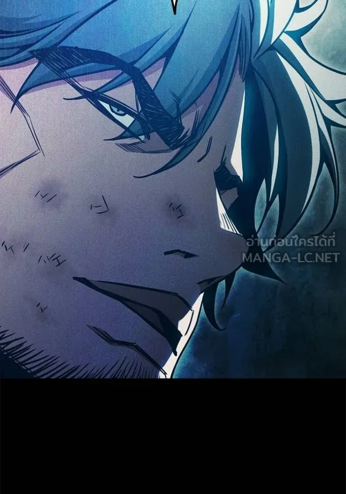 Juvenile Prison เยาวชนคนคุก ตอนที่ 80 page 169