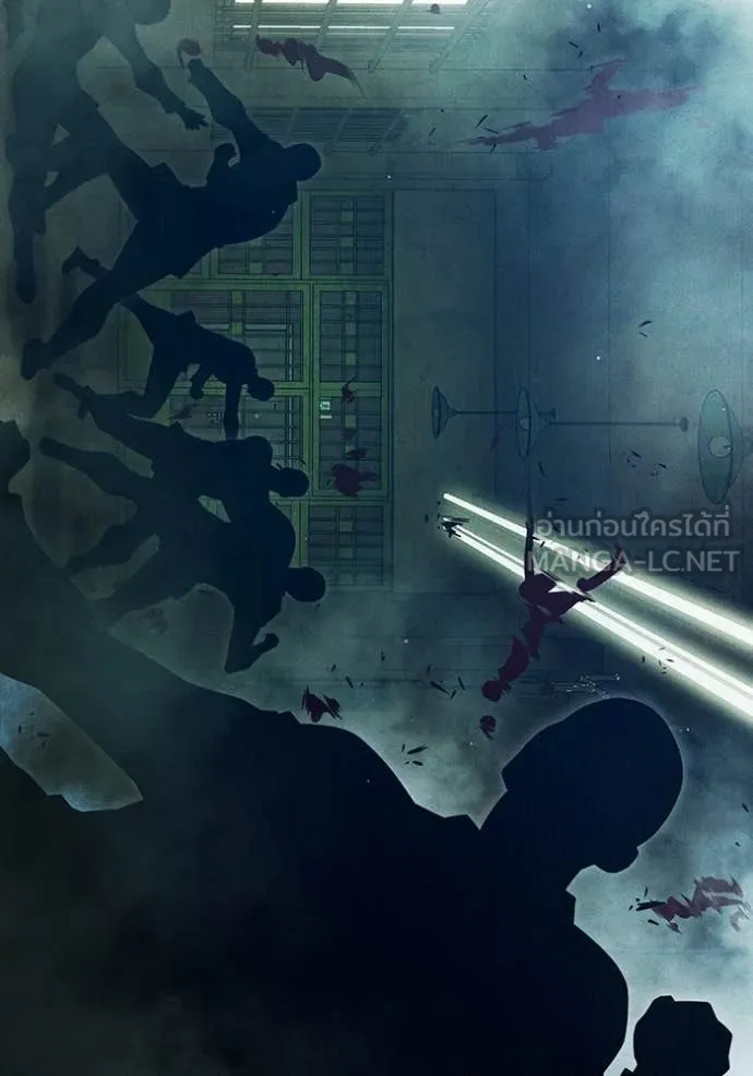 Juvenile Prison เยาวชนคนคุก ตอนที่ 81 page 3