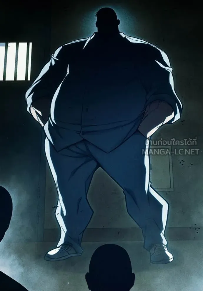 Juvenile Prison เยาวชนคนคุก ตอนที่ 81 page 6
