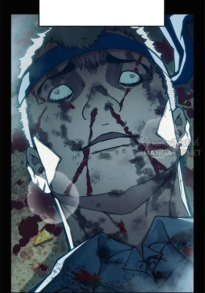 Juvenile Prison เยาวชนคนคุก ตอนที่ 81 page 14