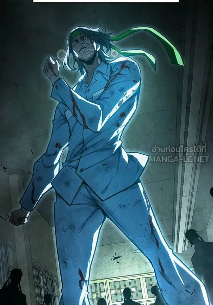 Juvenile Prison เยาวชนคนคุก ตอนที่ 81 page 16