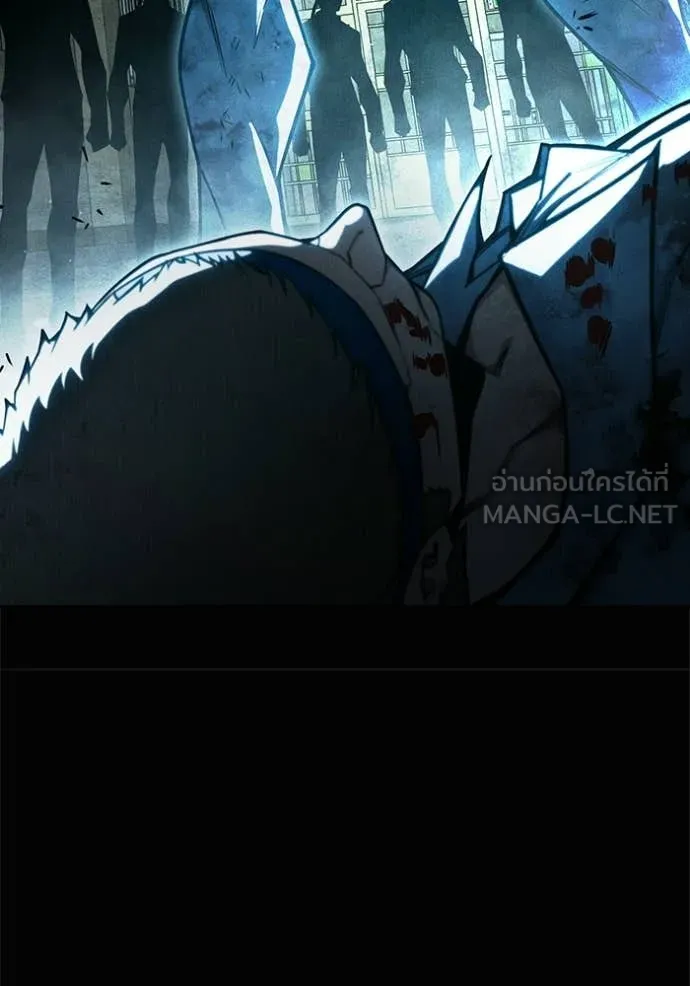 Juvenile Prison เยาวชนคนคุก ตอนที่ 81 page 17