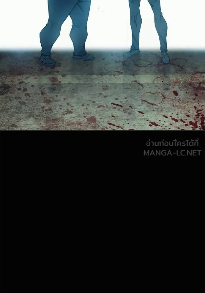 Juvenile Prison เยาวชนคนคุก ตอนที่ 81 page 21