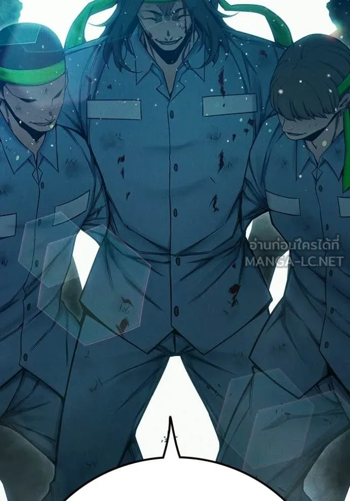 Juvenile Prison เยาวชนคนคุก ตอนที่ 81 page 30