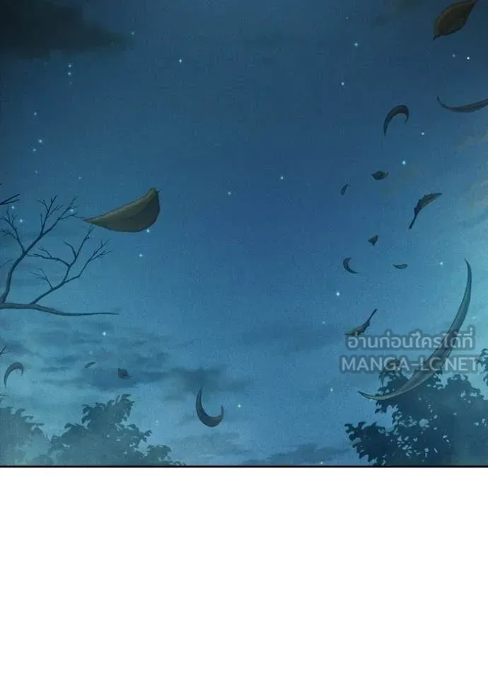 Juvenile Prison เยาวชนคนคุก ตอนที่ 81 page 33