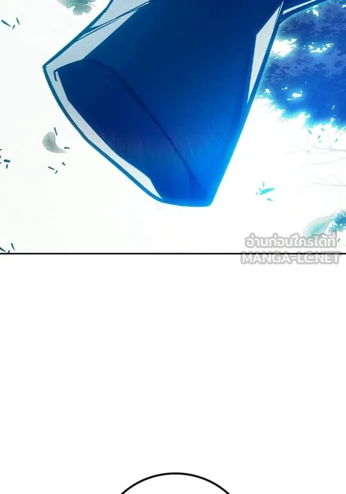 Juvenile Prison เยาวชนคนคุก ตอนที่ 81 page 37