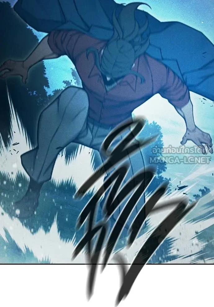 Juvenile Prison เยาวชนคนคุก ตอนที่ 81 page 53