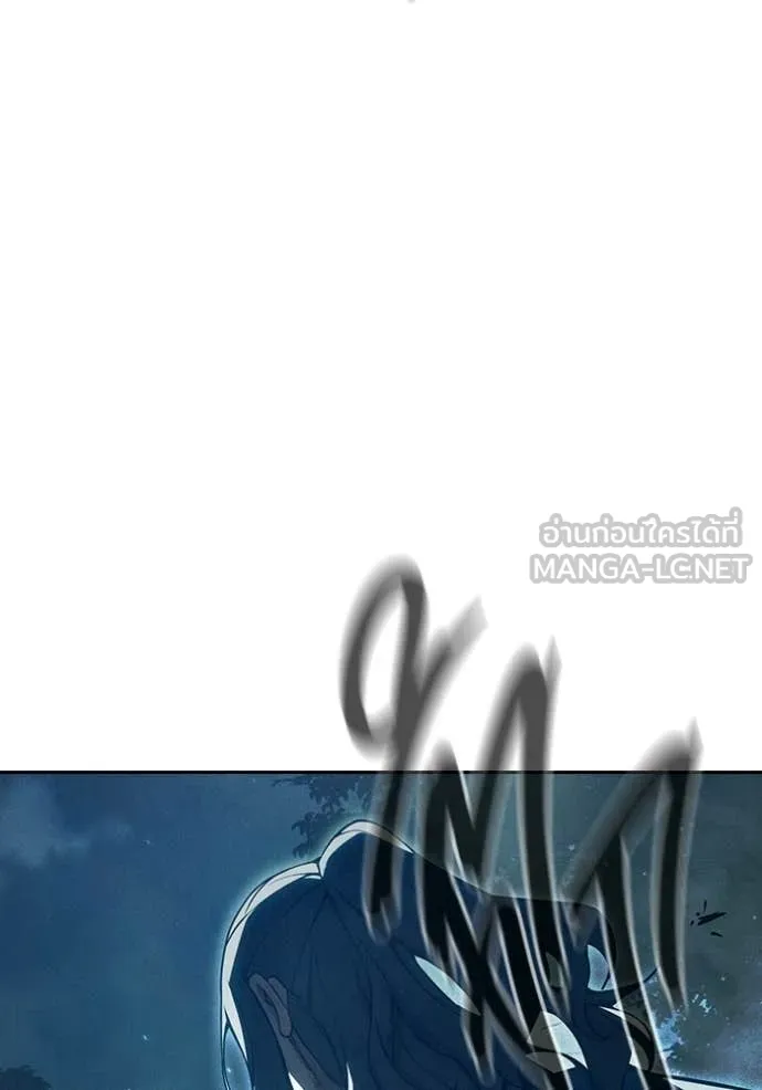 Juvenile Prison เยาวชนคนคุก ตอนที่ 81 page 54