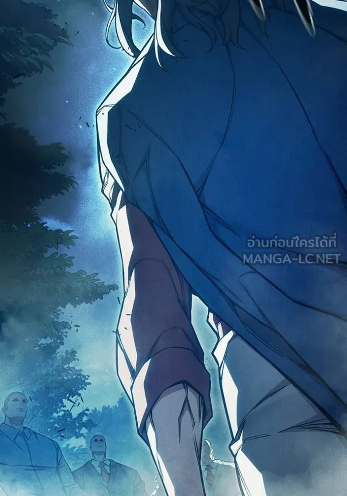 Juvenile Prison เยาวชนคนคุก ตอนที่ 81 page 55