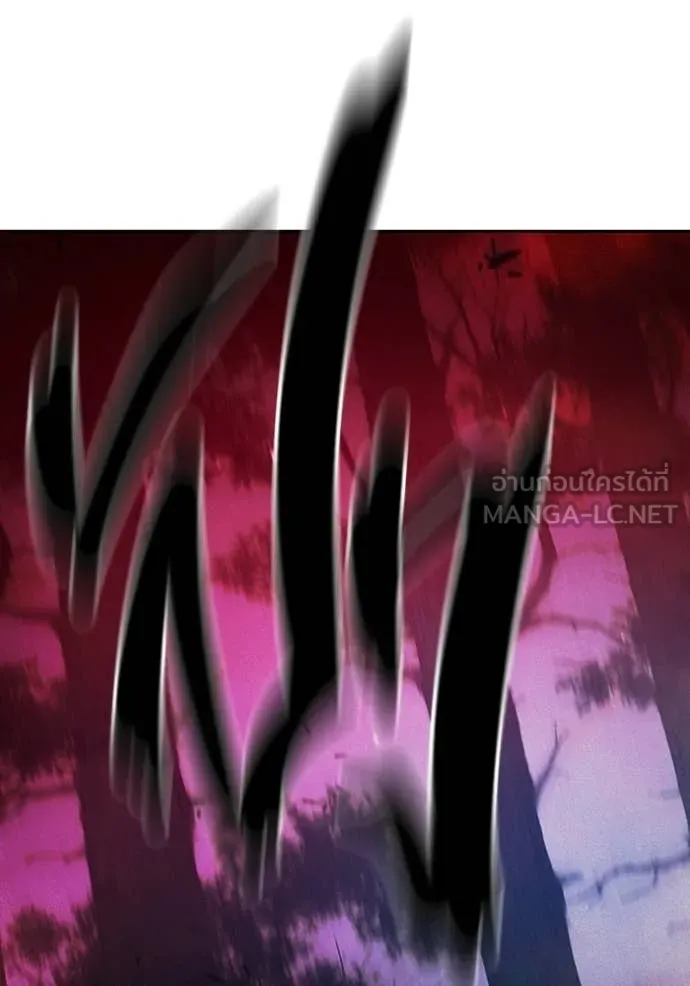 Juvenile Prison เยาวชนคนคุก ตอนที่ 81 page 66