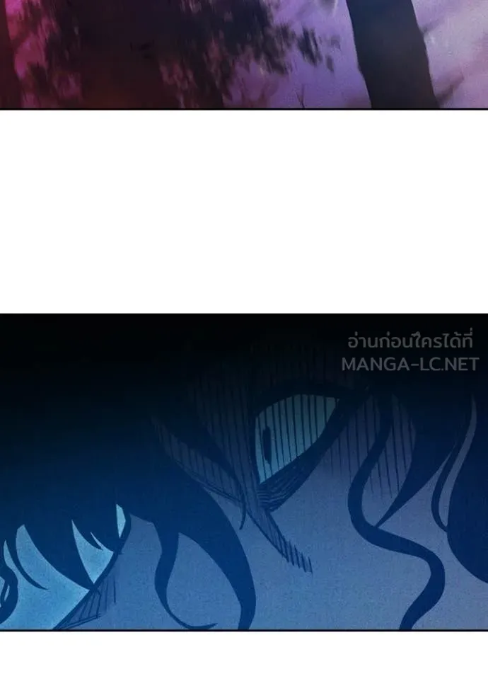 Juvenile Prison เยาวชนคนคุก ตอนที่ 81 page 67