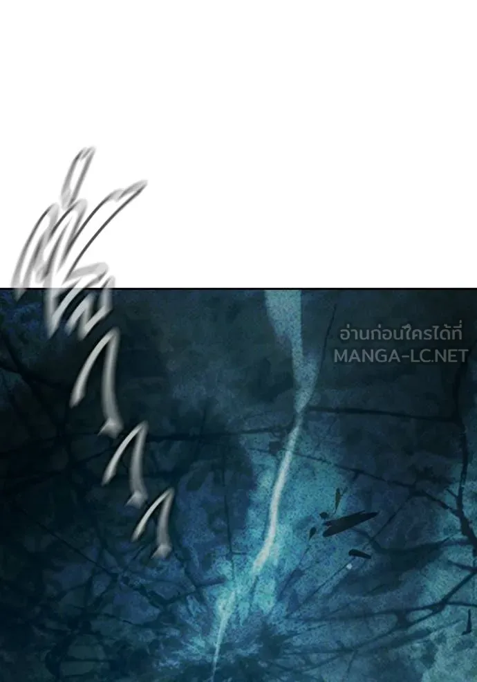 Juvenile Prison เยาวชนคนคุก ตอนที่ 81 page 68