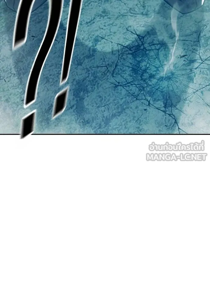 Juvenile Prison เยาวชนคนคุก ตอนที่ 81 page 75