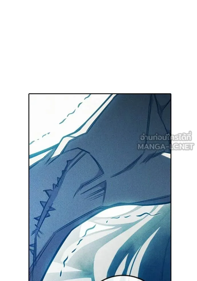 Juvenile Prison เยาวชนคนคุก ตอนที่ 81 page 80