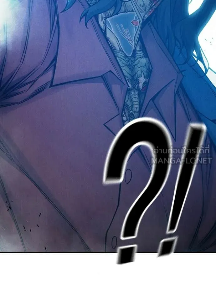 Juvenile Prison เยาวชนคนคุก ตอนที่ 81 page 83