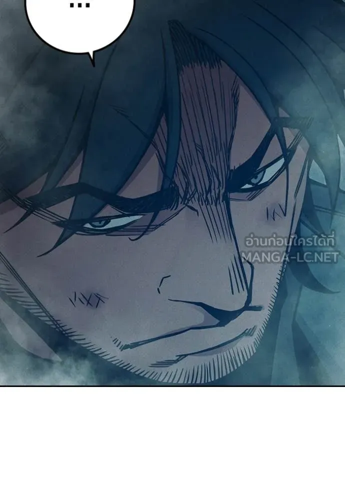 Juvenile Prison เยาวชนคนคุก ตอนที่ 81 page 88