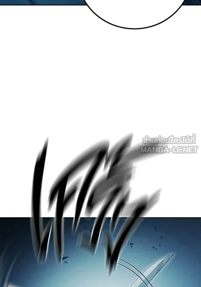 Juvenile Prison เยาวชนคนคุก ตอนที่ 81 page 91