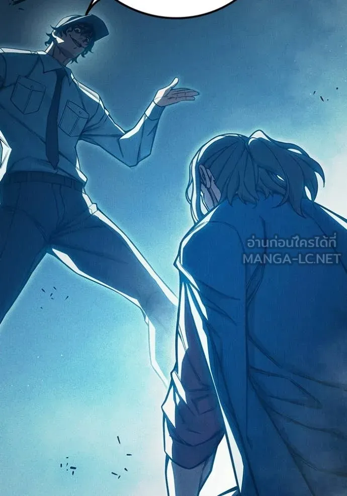 Juvenile Prison เยาวชนคนคุก ตอนที่ 81 page 95