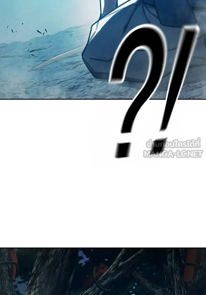 Juvenile Prison เยาวชนคนคุก ตอนที่ 81 page 96