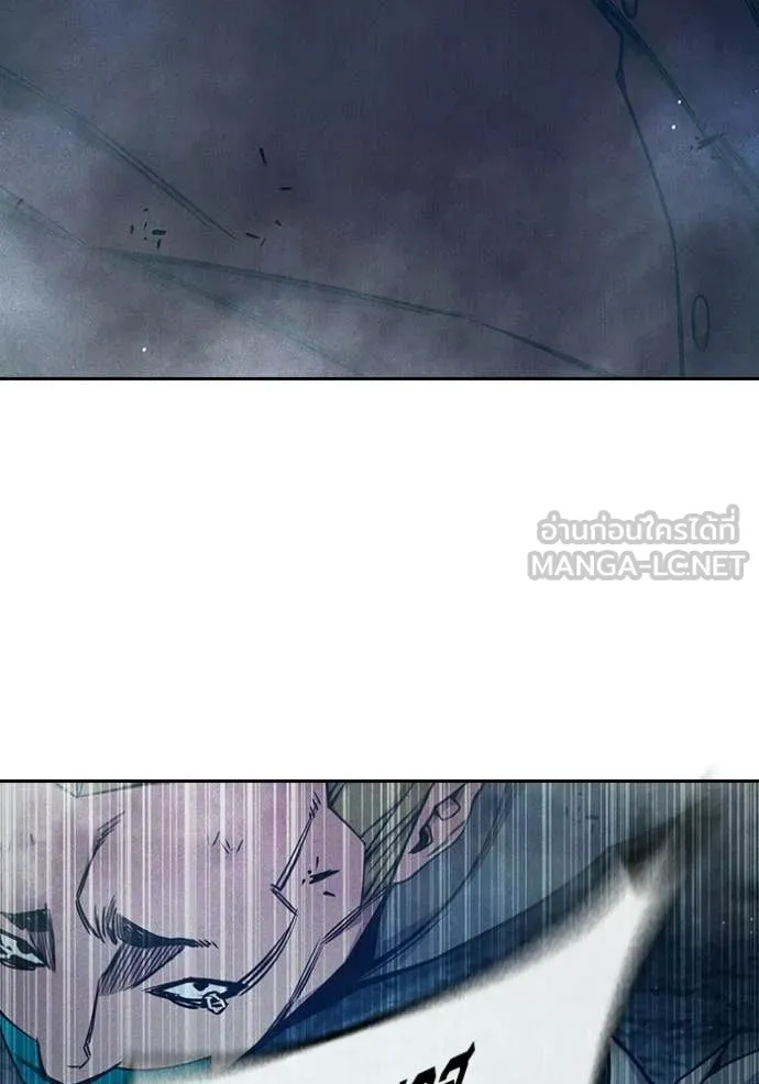 Juvenile Prison เยาวชนคนคุก ตอนที่ 81 page 103